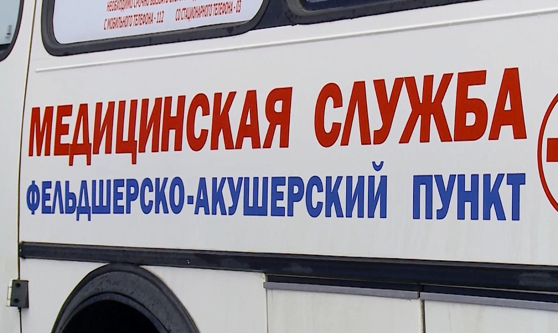 Более 600 тысяч пензенцев прошли диспансеризацию в 2024 году